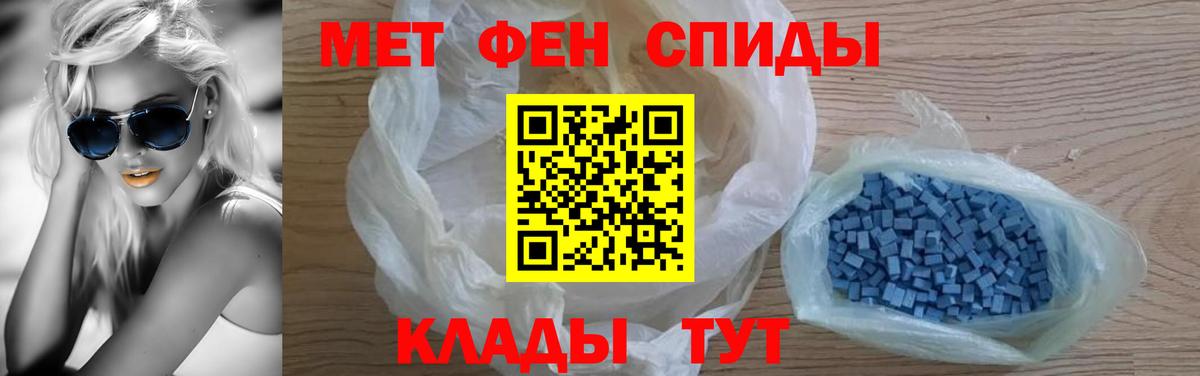 АМФ Premium Иваново