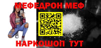 mix Кумертау