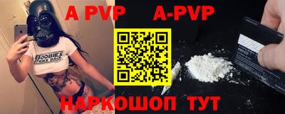 МДПВ Кунгур