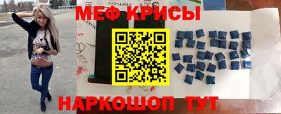 mix Кумертау