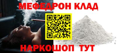 твердый Кулебаки