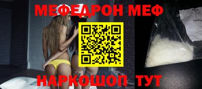 mix Кумертау