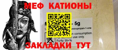 твердый Кулебаки