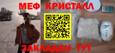 твердый Кулебаки