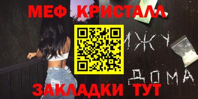 mix Кумертау