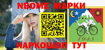 твердый Кулебаки
