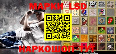 COCAINE Лесосибирск