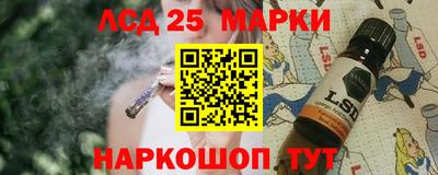 МДПВ Кунгур