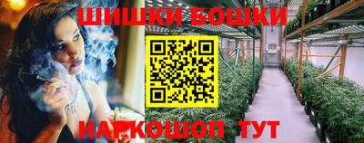 COCAINE Лесосибирск