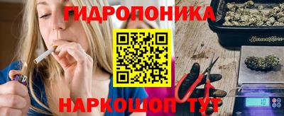 COCAINE Лесосибирск