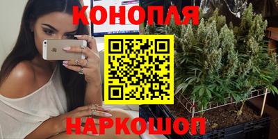 COCAINE Лесосибирск