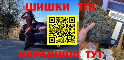 mix Кумертау