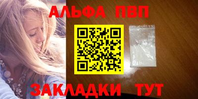 МДПВ Кунгур