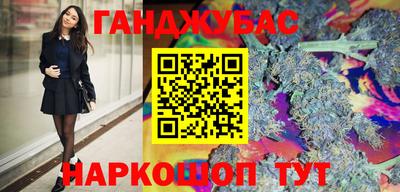 COCAINE Лесосибирск