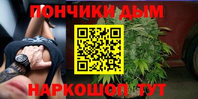 МДПВ Кунгур