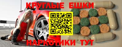 МДПВ Кунгур