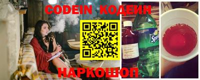mix Кумертау