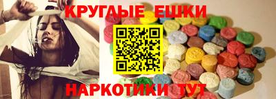 твердый Кулебаки