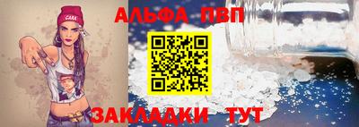твердый Кулебаки