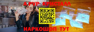 МДПВ Кунгур