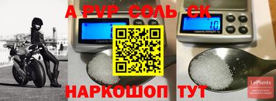 mix Кумертау