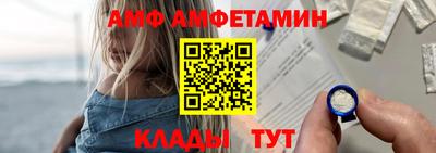 мефедрон VHQ Ликино-Дулёво
