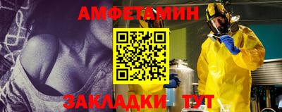 твердый Кулебаки