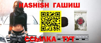 COCAINE Лесосибирск