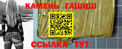 мефедрон VHQ Ликино-Дулёво