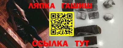 мефедрон VHQ Ликино-Дулёво