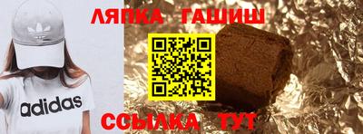 mix Кумертау