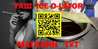 МДПВ Кунгур