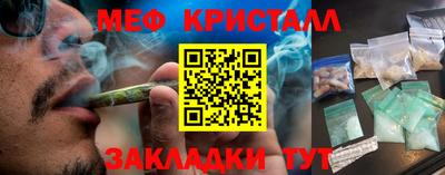 mix Кумертау
